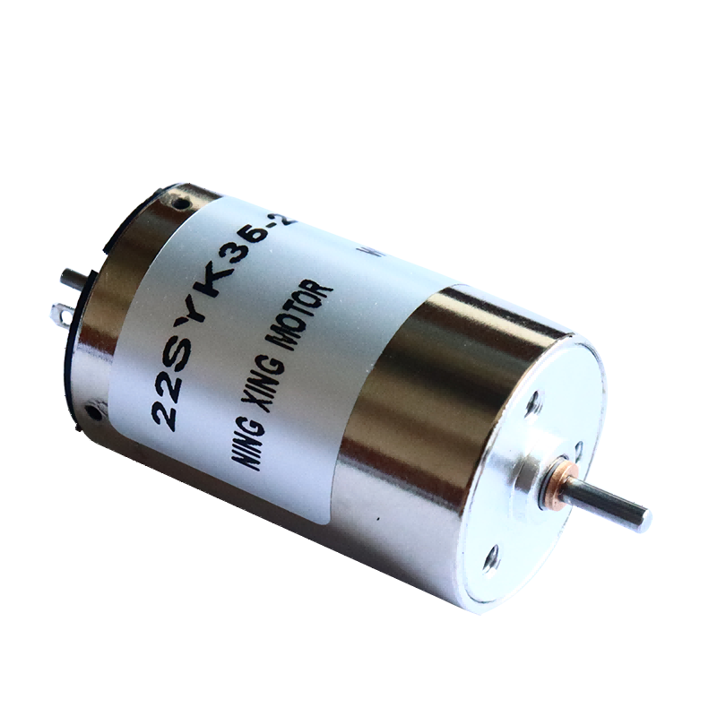Was ist ein hohlbecher DC -Bürstenmotor?