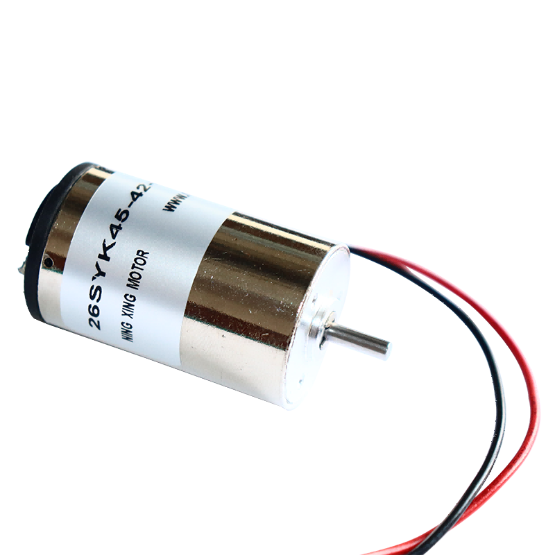 26 mm Edelmetallbürsten-Gleichstrommotor