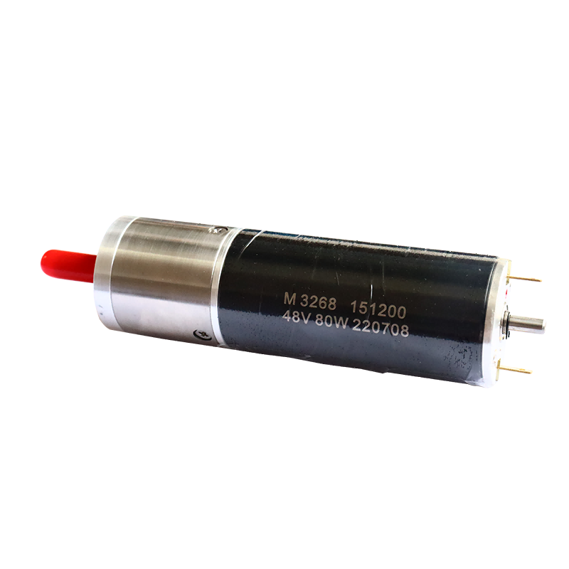 Planetengetriebe 32mm