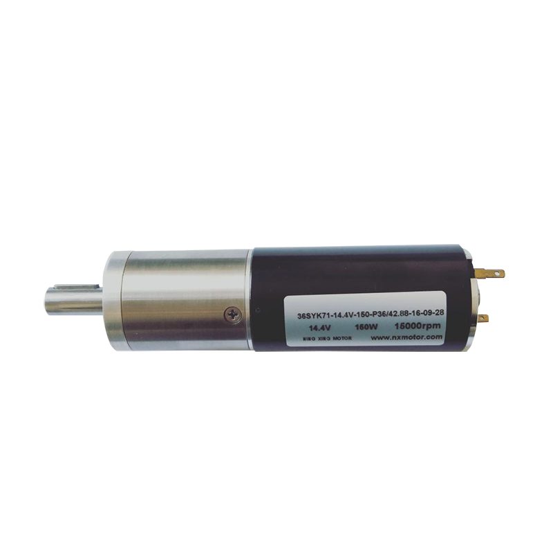 Planetengetriebe 36mm